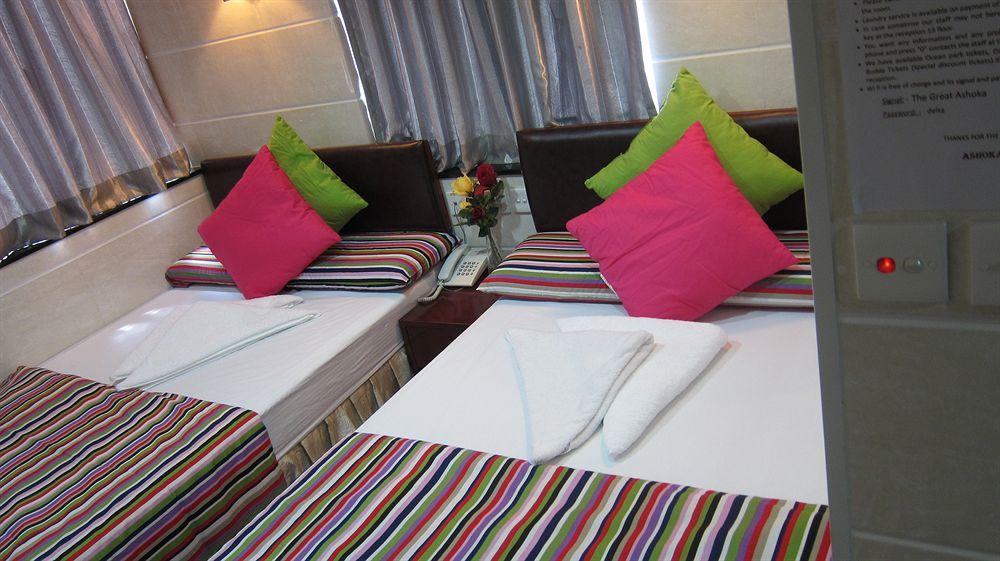 Hotel Delta Lounge Hongkong Zewnętrze zdjęcie