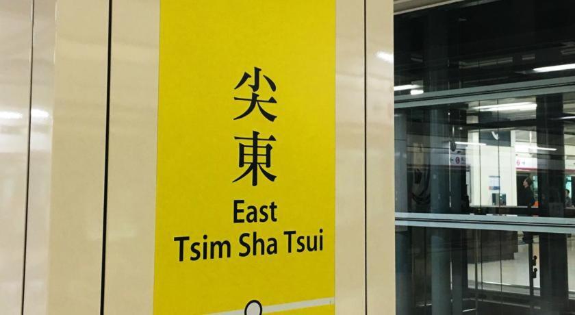 Hotel Delta Lounge Hongkong Zewnętrze zdjęcie
